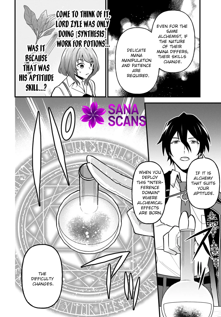 The Scorned Noblewoman Becomes an Apprentice Alchemist in Her Second Life. Chapter 3 Page 20